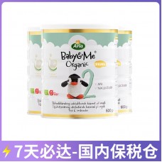 【7天必达】【保税仓包邮】Arla 阿尔乐宝贝与我 有机白金婴幼儿配方奶粉2段 600克x3罐/箱（6～12个月适用）【收件人身份证必须上传】